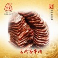 嘉兴|中华老字号|三珍斋 牛肉 300g 速食食品